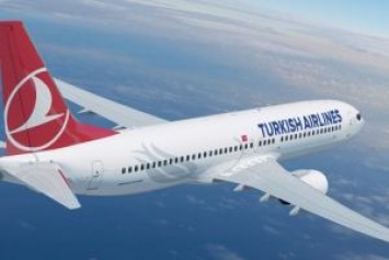 Египет: Турция отправила первый самолет в Шарм-эль-Шейх