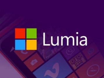 Microsoft может закрыть линейку Lumia до конца года