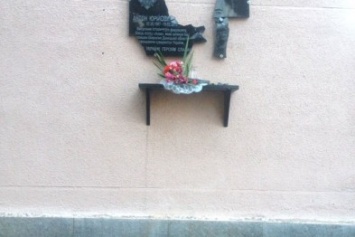 На Полтавщине вандалы разбили пять мемориальных досок, посвященных воинам АТО