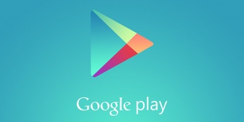 В Google Play появится возможность просмотра размера скачиваемых файлов