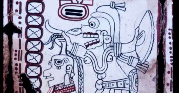 Древний «Кодекс Гролье» народа майя оказался подлинным