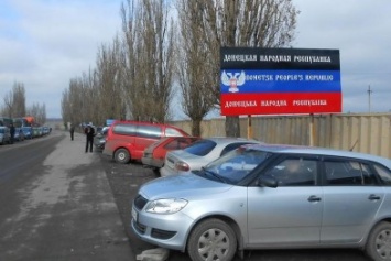 Свежее письмо из Донбасса о том, почему регион не прилепили к России