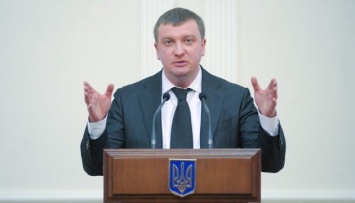 Еврокомиссия поддержала изменения к закону о спецконфискации - Петренко