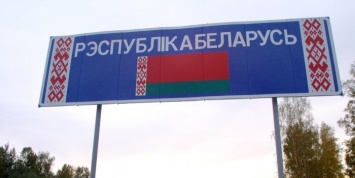 Польша направила России ноту протеста из-за ситуации на границе с Белоруссией