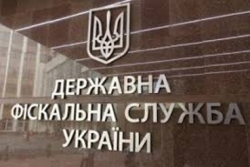 В Запорожье уволили десять налоговиков, против еще десетирых ведется следствие