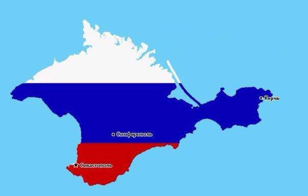 В генпрокуратуре РФ заявили, что Севастополь никогда не входил в состав Украины