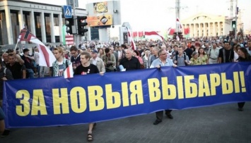 В Минске оппозиция требовала честных выборов