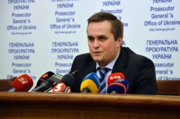 Прокуратура собирает информацию на 10 народных депутатов из разных фракций
