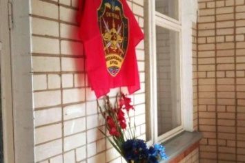 На Херсонщине открыли мемориальную доску погибшему в АТО Валерию Чуприне (фото)