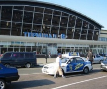 Терминал B в «Борисполе» хотят снести