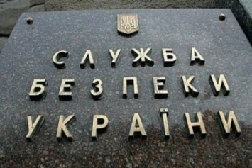 Экс-гендиректору горловского фармпроизводства сообщено о подозрении в связях с террористами "ДНР"