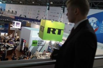 В отношении деятельности телеканала Russia Today в Великобритании начата проверка