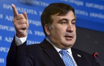 Саакашвили: стоимость ОПЗ снизили до минимума, чтобы бесплатно отдать олигархам