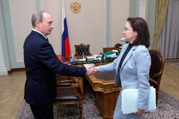 Темой встречи Путина с Набиуллиной будет развитие банковской системы РФ