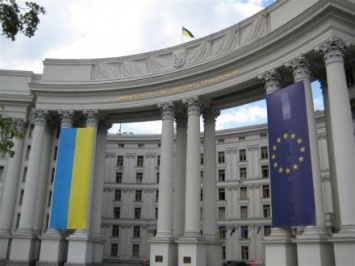 МИД Украины выразил протест против действий РФ по отношению до удерживаемых украинцев