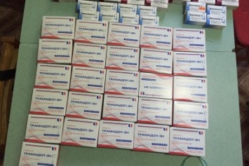 Из мариупольской коммунальной аптеке изъяли наркотические и психотропные препараты(ФОТО)
