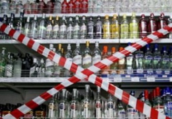 В Каменском «прикрыли» подпольный алкогольный цех
