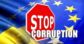 Коррупция тормозит безвизу с ЕС - Euobserver