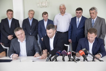 В Киеве подписали меморандум во избежание конфликтов на стройплощадках
