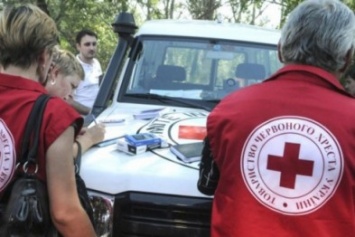 Макеевчанам на заметку. Красный Крест помогает в розыске пропавших без вести