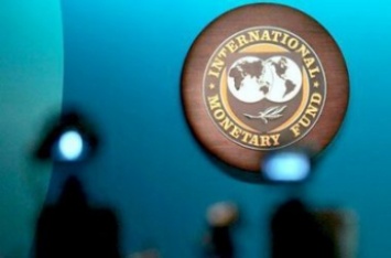 Украина получит от МВФ миллиард долларов