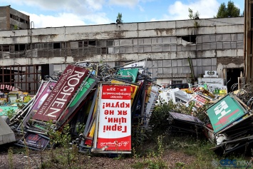 Рекламная штраф-площадка: Куда попадают и сколько хранятся вывески после демонтажа