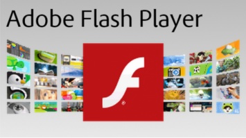 Специалисты Adobe Flash Player устранили десятки недостатков в обновлении программы