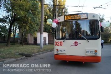 В Кривом Роге на маршруты запущено еще два комфортных троллейбуса (фото)