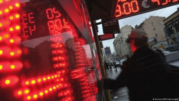 Московский банк из топ-100 перестал обслуживать клиентов