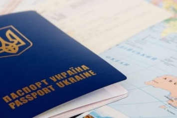 Украинские загранпаспорта больше нельзя будет продлевать