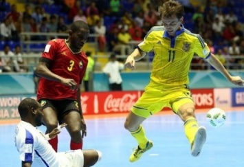 Сборная Украины одержала первую победу на чемпионате мира по футзалу