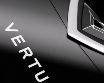 Vertu представила обновленный вариант самого мощного смартфона