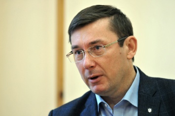 Луценко планирует подать в ВР представления на нескольких депутатов в рамках дела Кернеса