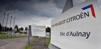 Peugeot-Citroen будет использовать 3D-печать металлических деталей