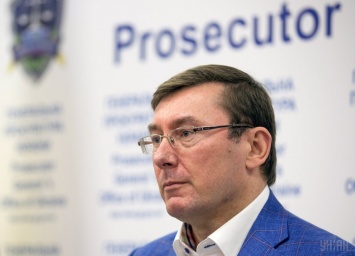 Луценко заявил, что в рамках дела Кернеса обыски проходят на 120 объектах