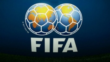 Россия заняла 38-е место в рейтинге ФИФА