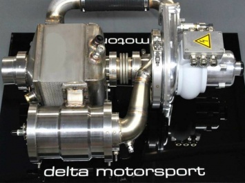 Delta Motorsport разработала микротурбину для увеличения запаса хода электрокаров