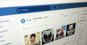 Руководство «ВКонтакте» устранило возникшие проблемы с аудиозаписями
