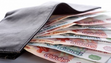 Мужчина из Читы нашел кошелек с деньгами и смог закрыть кредит в банке