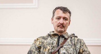 Стрелков назвал Плотницкого «политическим шизофреником»