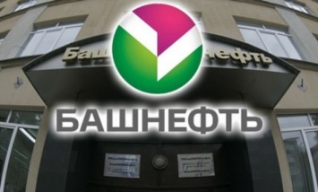 «Лукойл» по-прежнему заинтересован приватизировать «Башнефть»