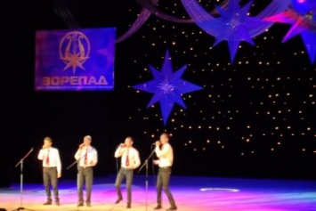 В Запорожье талантливую молодежь приглашают на фестиваль "Зорепад"