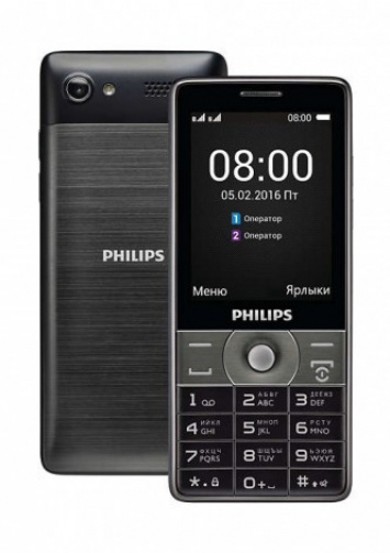 Представлен телефон Philips Xenium E570 с автономностью на полгода