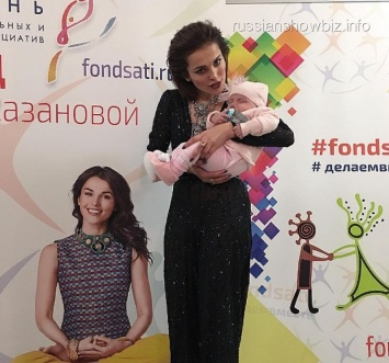 Сати Казанова извинилась за оскорбление больных детей