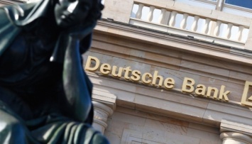 США требуют от Deutsche Bank $14 миллиардов за махинации с ипотекой