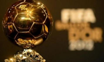 Футбол: France Football будет вручать "Золотой мяч" отдельно от ФИФА