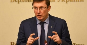 Луценко рассказал подробности обыска в Николаевском морском порту