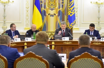СНБО проголосовал за применение санкций к силовикам и судьям РФ за преследование граждан Украины