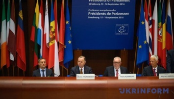 ПАСЕ: Следующая Европейская конференция глав парламентов пройдет в 2018 году в Турции