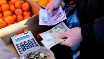 МВФ прогнозирует рост ВВП в Украине до 2,5% в 2017 году